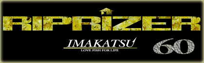 Imakatsu Riprizer 60