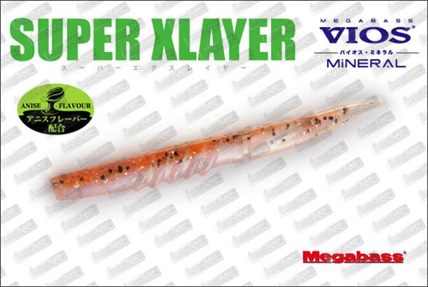 MEGABASS Super XLayer