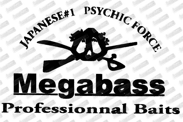 Megabass