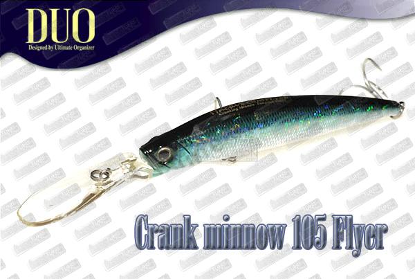 DUO Crank minnow 105 Flyer