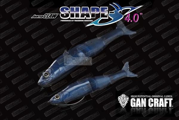 GAN CRAFT Shape S 4''