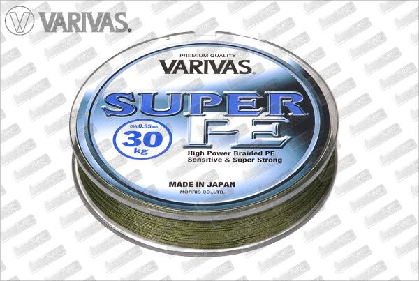 VARIVAS Super PE verde