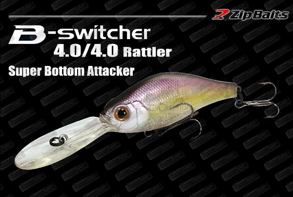 ZIP BAITS B-Switcher 4.0 No Rattle