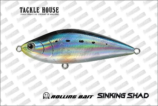 TACKLE HOUSE Sinking Shad