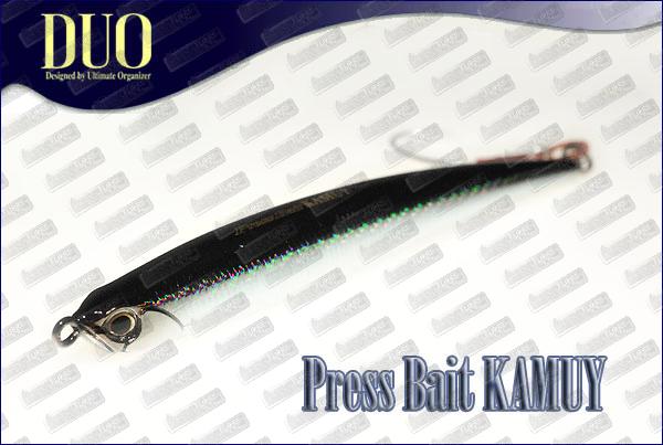 DUO PressBait Kamuy 110