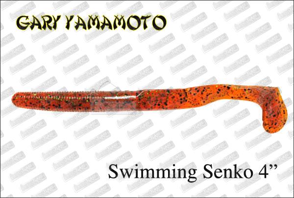 GARY YAMAMOTO Swimming Senko 4''