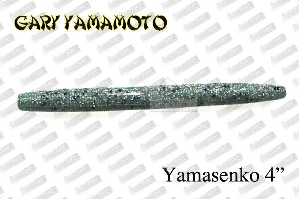 GARY YAMAMOTO YamaSenko 4''