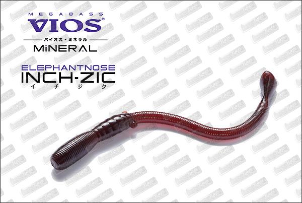 MEGABASS Vios Mineral INCH-ZIC 6''