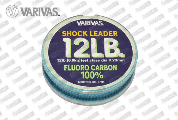 VARIVAS Shock Leader