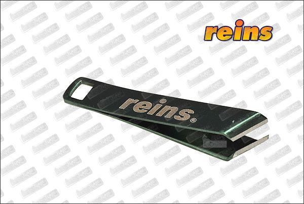 REINS Line Cutter