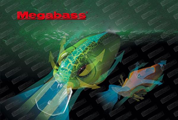 MEGABASS SR-X Cyclone