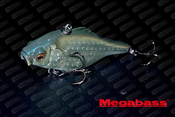 MEGABASS Vibration-X Smatra