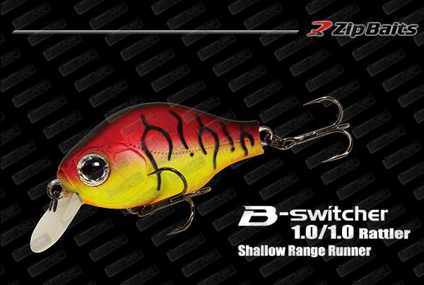 ZIP BAITS B-Switcher 1.0