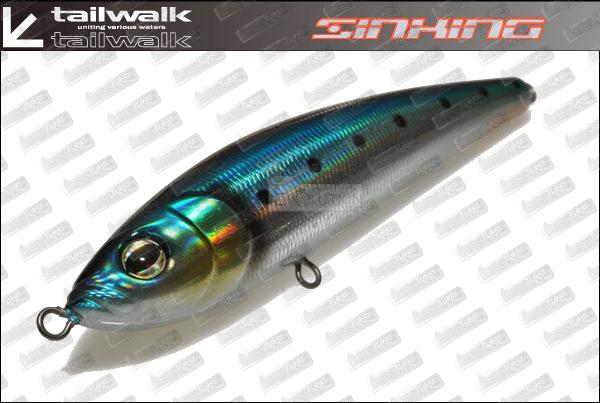 TAILWALK GUNZ Sinking 16 cm