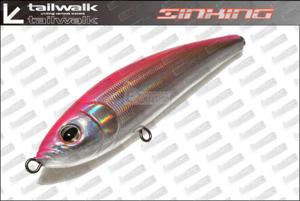 TAILWALK GUNZ Sinking 18 cm