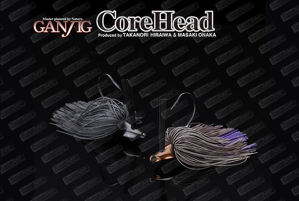 GAN CRAFT GanJig Core Head