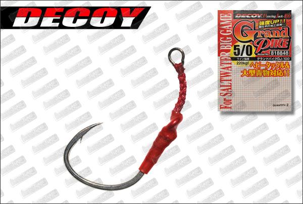 DECOY Grand Pike  DJ100