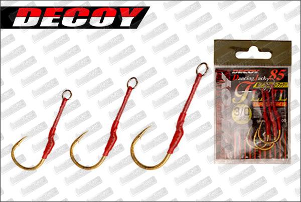 DECOY Assist Hook DJ85