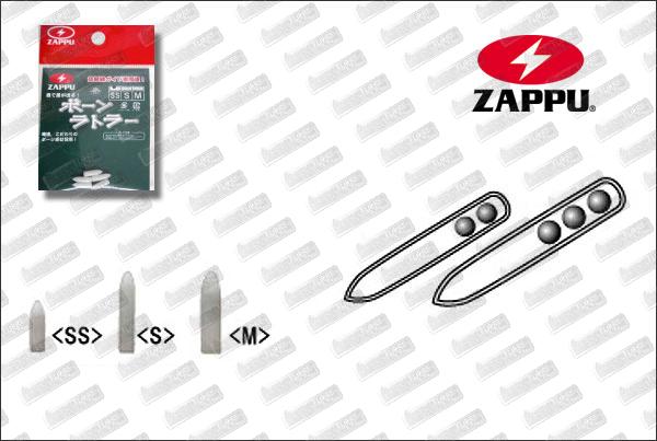 ZAPPU Bone Rattler