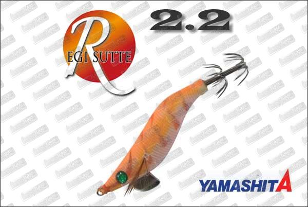 YAMASHITA EGI Sutte-R 2.2