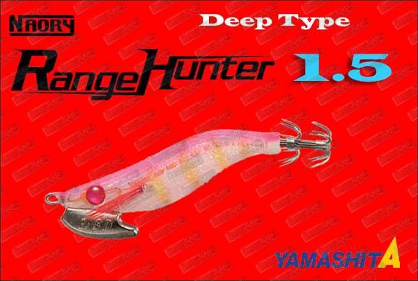 YAMASHITA Naory Range Hunter ''Type D'' 1.5