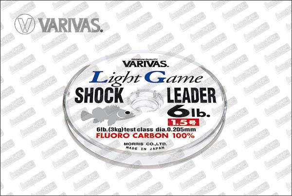 VARIVAS Light Game Shock Leader