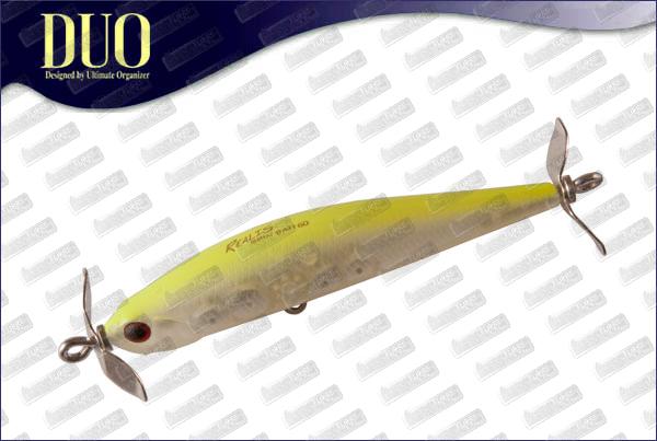 DUO Realis Spin Bait 60