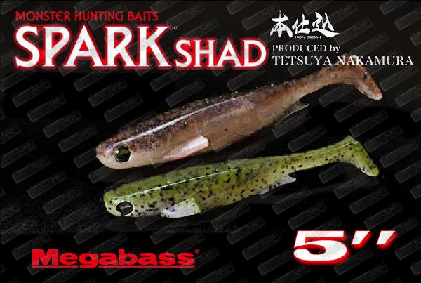 MEGABASS Spark Shad 5''