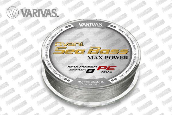 VARIVAS Avani Sea Bass Max