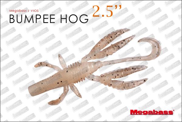 MEGABASS Bumpee Hog 2.5''