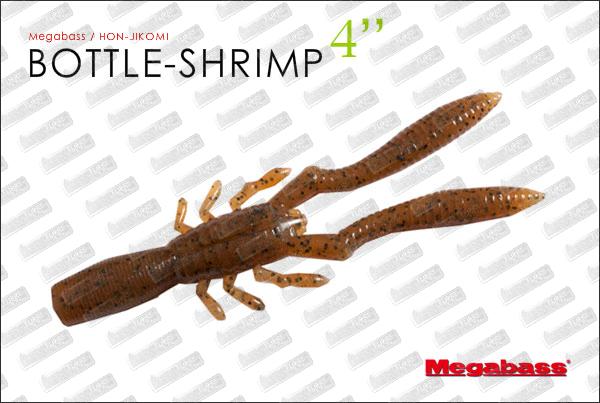 MEGABASS Bottle Shrimp 4