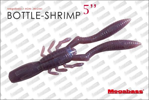 MEGABASS Bottle Shrimp 5''