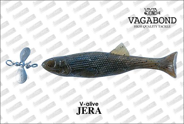 VAGABOND V-Alive Jera 90