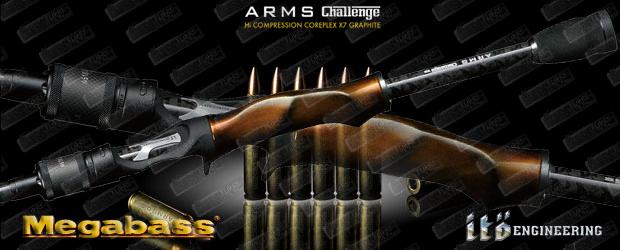MEGABASS Arms Challenge