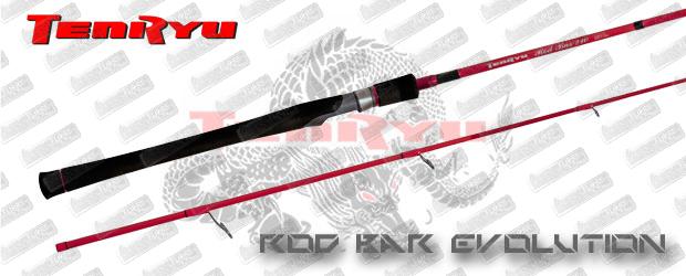 tenryu fishing rod