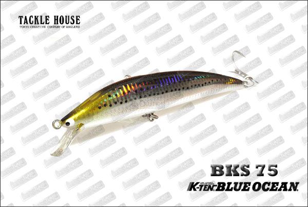 TACKLE HOUSE BKS 75