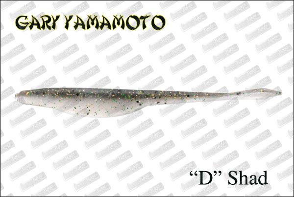 GARY YAMAMOTO ''D'' Shad 5