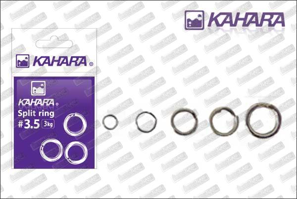 KAHARA Split Ring Silver