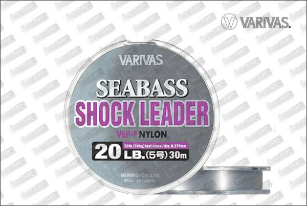Varivas seabass shock leader nylon