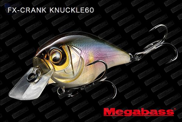 MEGABASS FX-Crank Knuckle 60