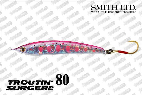 SMITH Troutin Surger 80