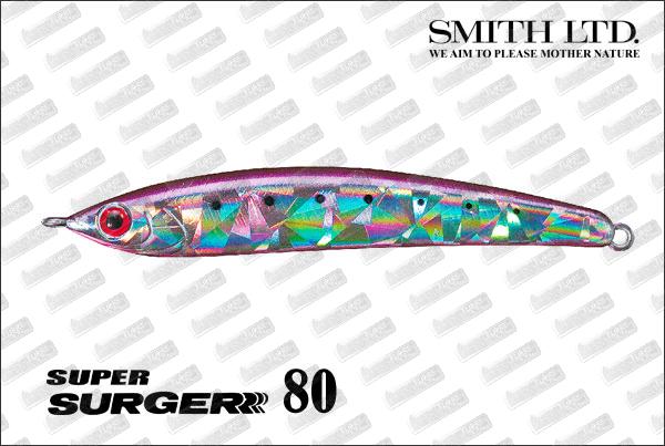 SMITH Super Surger 80