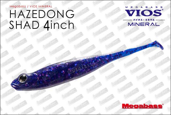 MEGABASS Hazedong Shad 4''