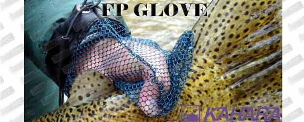 KAHARA Glove BK