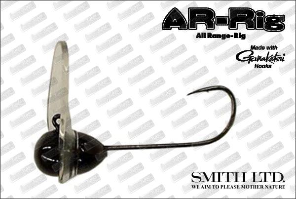 SMITH AR-Rig