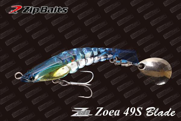 ZIP BAITS Zoea 49S Blade