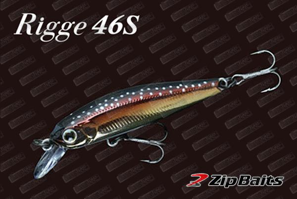 ZIP BAITS Rigge S-line 46S MDR