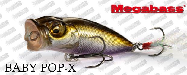 MEGABASS Baby Pop-X