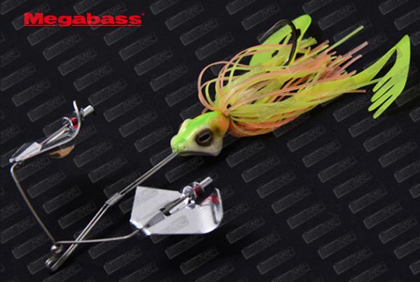 MEGABASS I Blast 4 Blade Prop 