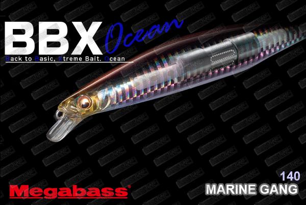 MEGABASS Marine Gang 140F